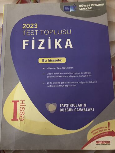 idman qantel: Fizika - Dim (Toplu) 2023, 1-ci hissə. Yenidir