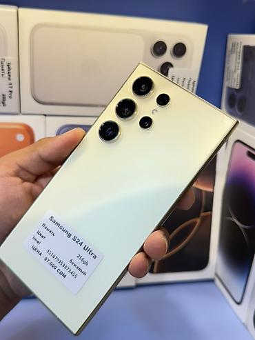 tab 9: Samsung S24 Ultra — флагманский смартфон в бежевом цвете — 7