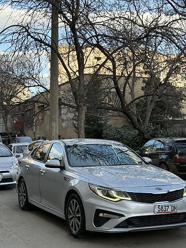 Kia: Kia Optima: 2019 г., Автомат, Бензин, Седан — 8