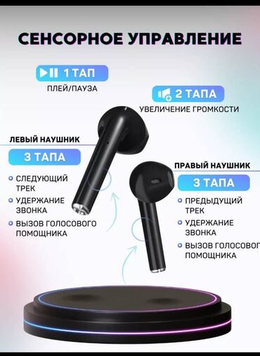 телефон поко м5: Вакуумдук, Apple, Колдонулган, Электр зымсыз (Bluetooth), Спорт менен машыгуу үчүн