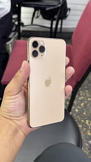 IPhone 11 Pro Max, Б/у, 256 ГБ, Золотой, Защитное стекло, Чехол, 75 %