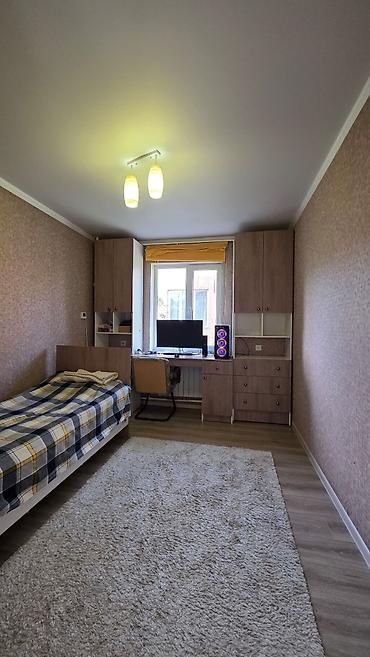 4: Для БОЛЬШОЙ СЕМЬИ на участке 6 соток ПРОДАЕТСЯ 2 дома! 📍ж/м — 8