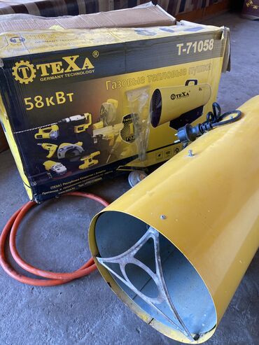 бытовая техника для дома: Тепловая пушка Газовая, более 2000 Вт, Термостат, Отключение при перегреве, Регулировка температуры