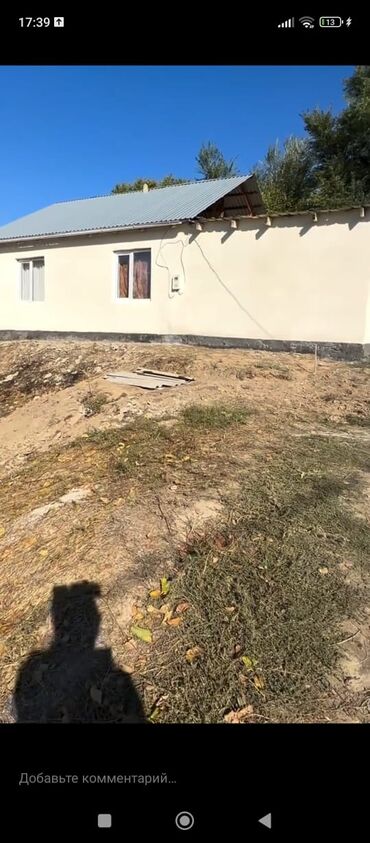 квартира акжар: Дом, 65 м², 4 комнаты, Собственник, Старый ремонт