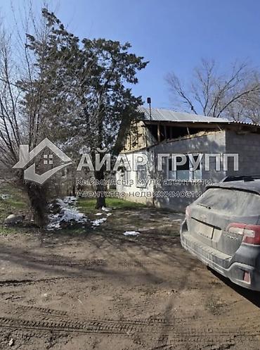 барахолка сокулук: 50 соток, Для бизнеса — 5