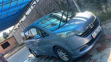 stepwagon: Honda Stepwgn: 2005 г., 2 л, Автомат, Газ, Минивэн — 2