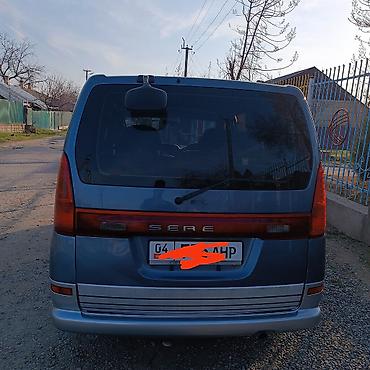 банан водный: Nissan Serena: 2001 г., Автомат, Бензин, Минивэн — 1