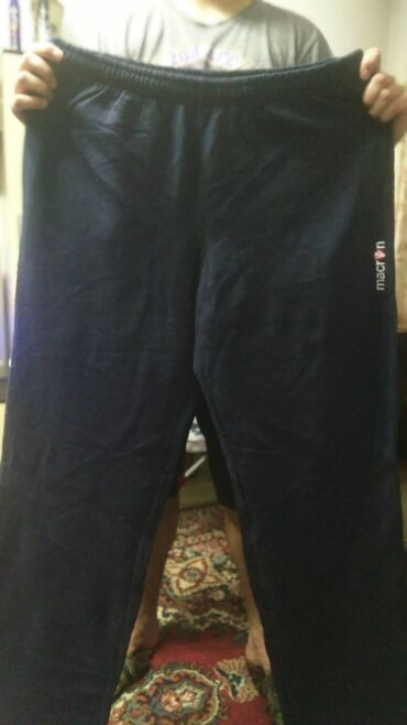 спортивные штаны: Спортивный костюм 4XL (EU 48), цвет - Серый