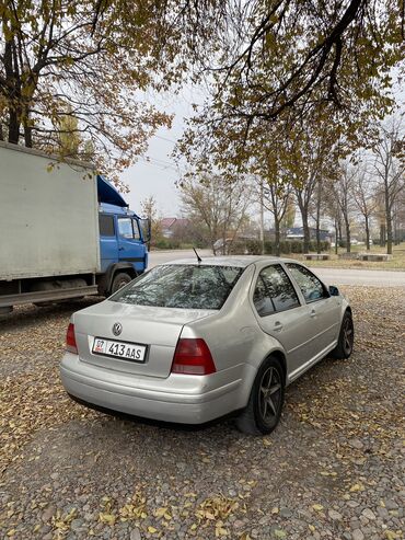 руль на прадо: Volkswagen Bora: 2002 г., 2 л, Автомат, Бензин, Седан