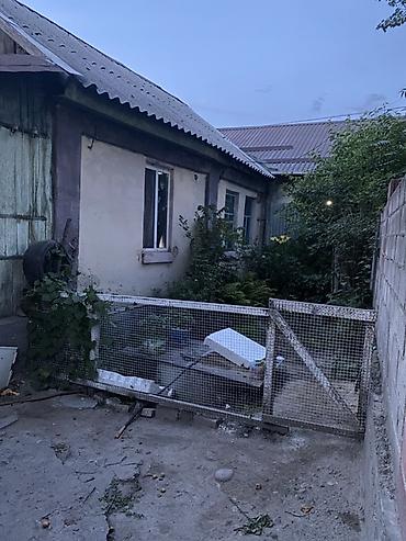 25 соток: Продаю участок полдома 2,5 сотки где-то длина участка 25 метров и — 3