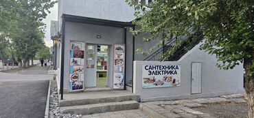 магазин жалал абад: Сатам Дүкөн Өзүнчө турган дүкөн, 60 кв. м, Жаңы ремонт, Эшиги өзүнчө, 1 кабат