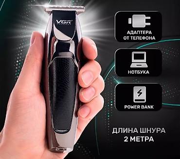 3 birinde printer: VGR V-030 çoxfunksiyalı trimmer - Saqqal, bığ, saç və intim zona üçün — 4