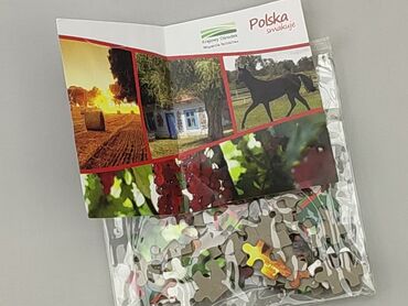 zara kurtki dziecięce wyprzedaż: Puzzle dla Dzieci, stan - Dobry