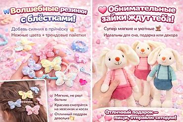 Боди: Боди, цвет - Синий — 19