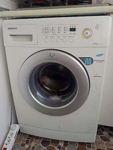 kontakt home buxarlı utu: Samsung paltaryuyan maşın – ön yükləməli, 5.2 kq tutum — 1