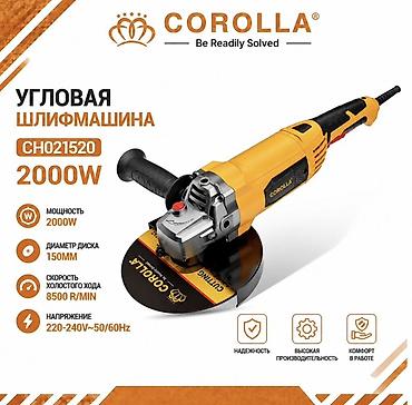 Новый, От электросети, 150 мм, 2000 Вт, 8500 об/мин at lalafo.kg Новый, От электросети, 150 мм, 2000 Вт, 8500 об/мин