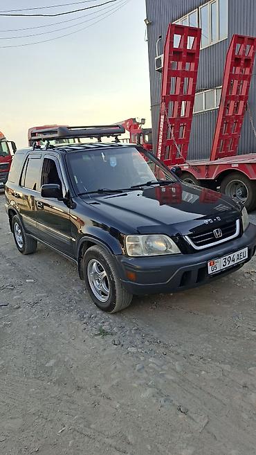 lx 570 2014: Honda CR-V: 1998 г., 2 л, Механика, Бензин, Кроссовер — 1