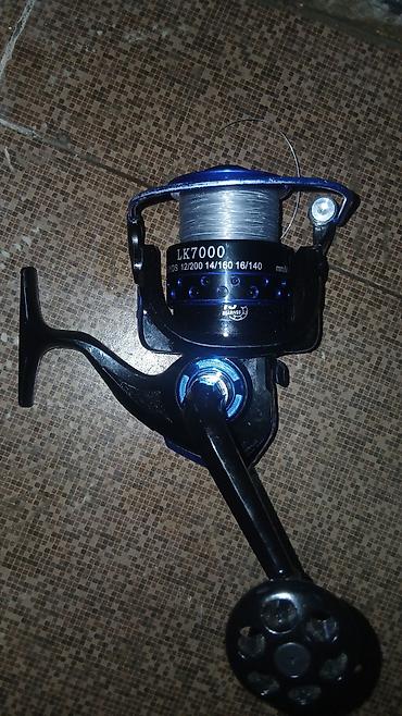 cubuqlar: “Ocean” teleskopik balıq çubuğu - Uzunluq: 3.00 m 100-300 Qruz atis — 1