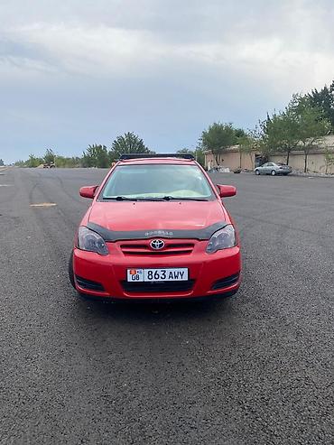 королла 1 6: Toyota Corolla: 2004 г., 1.6 л, Автомат, Бензин, Хэтчбэк — 1