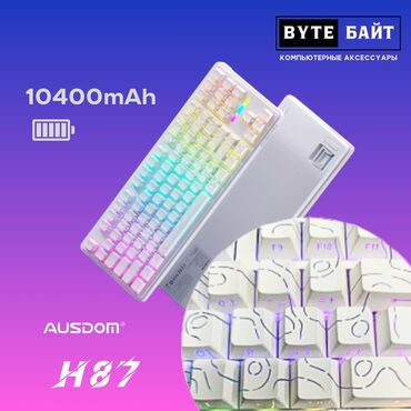 Клавиатуры: Клавиатура, Bloody, Механическая, Проводное подключение at lalafo.kg — 6 Клавиатуры: Клавиатура, Bloody, Механическая, Проводное подключение — 6