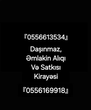 Paltar tikişi: Razilaşma Yolu Ile Qiymət deyilir Alaqə Nomresi