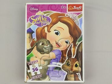 calvin klein body dla niemowląt: Puzzles for Kids, condition - Very good