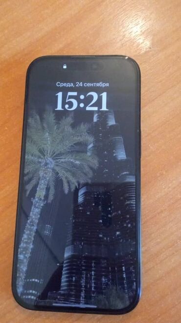 Apple iPhone: IPhone 16 Pro, Б/у, 256 ГБ, Черный, Зарядное устройство, В рассрочку, 100 %