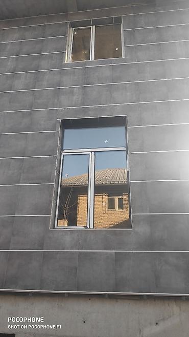 Пластиковые окна на заказ: Пластиковое окно на заказ, Тип окна: Витражные, Панорамные, Стандартные, Декоративные особенности: Другие особенности, Бесплатная установка, Без рассрочки at lalafo.kg — 16 Пластиковые окна на заказ: Пластиковое окно на заказ, Тип окна: Витражные, Панорамные, Стандартные, Декоративные особенности: Другие особенности, Бесплатная установка, Без рассрочки — 16