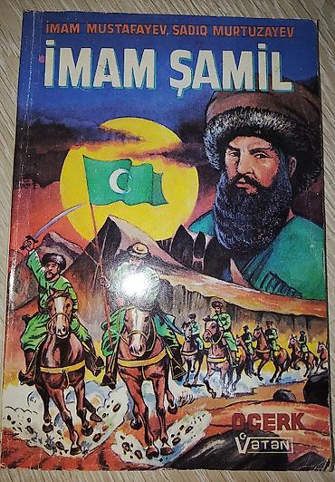 Digər kitablar və jurnallar: Kitablar biri 2 manat — 7