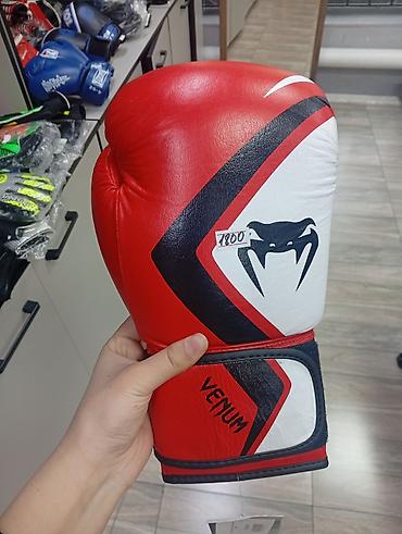 Перчатки: Перчатки для бокса,мма,кик бокса Кожа/зам качественные перчатки для — 12