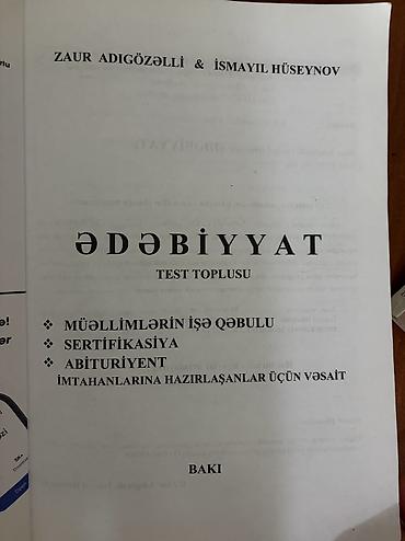 tarix 2025 test toplusu pdf: MHM-Ədəbiyyat test toplusu,4-cü nəşr — 2
