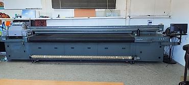 Продаю Гибридный УФ-принтер HandTop Hybrid HT3200UV HK10 УФ-принтер