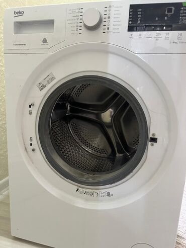 стиральная машина автомат бош: Кир жуучу машина Beko, Колдонулган, Автомат, 7 кг чейин, Компакттуу