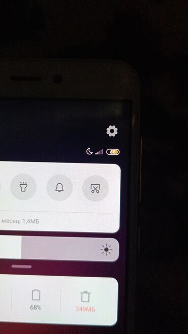телефон xiaomi mi4c: Xiaomi, Redmi 4X, Б/у, 2 SIM