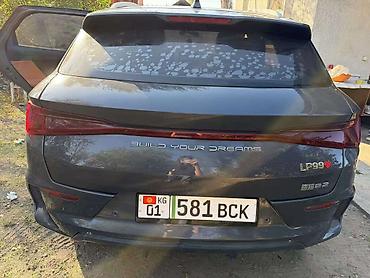 кытай машиналары: BYD E2: 2021 г., Автомат, Электромобиль, Кроссовер — 6