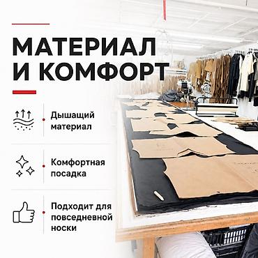 Футболки: Футболки оптом - Материал: 100% хлопок - Стиль: унисекс — подходит — 5