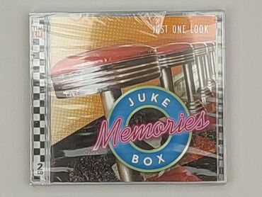 CD disc, condition - Perfect