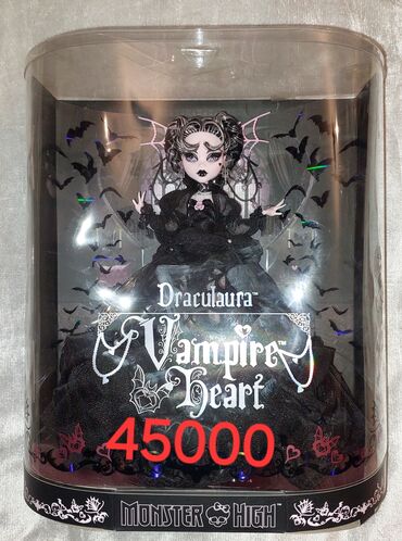Игрушки: Продаю кокол монстрхай оригинал из личной коллекции, мэйк идеальный — 24