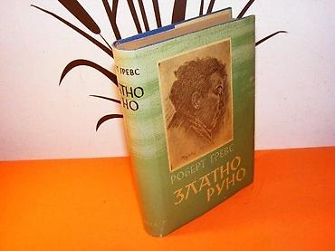 posta trstenik: ZLATNO RUNO Robert Grevs PROSVETA 1957 tvrd povez, strana 584 stanje — 2