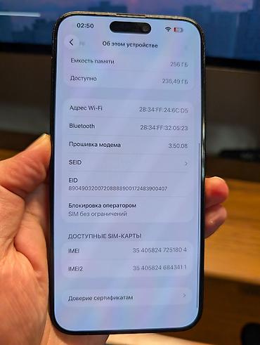 айфон 3 сколько стоит: IPhone 15 Pro Max, Б/у, 256 ГБ, Blue Titanium, 88 % — 3