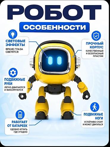 соник игрушка: Интерактивный игрушечный робот — умный друг для ребёнка - Весёлый — 3