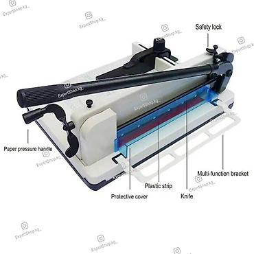 Другое оборудование для типографии: Гильотинный резак для бумаги A4 - надежное устройство с высокой — 10