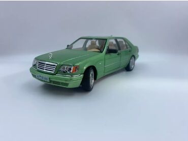 Игрушки: Цвет зеленый Общие характеристики Количество предметов в упаковке	1 — 10