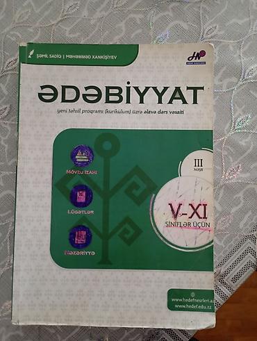 ford fox: Məhsul: Ədəbiyyat üzrə hazırlıq vəsaitləri dəsti - Kitab 1 — 3