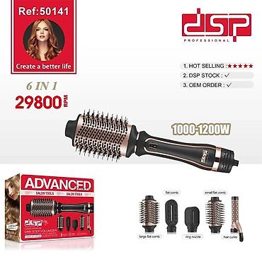 ring: Daraq-fen DSP, Yeni, Pulsuz çatdırılma — 2