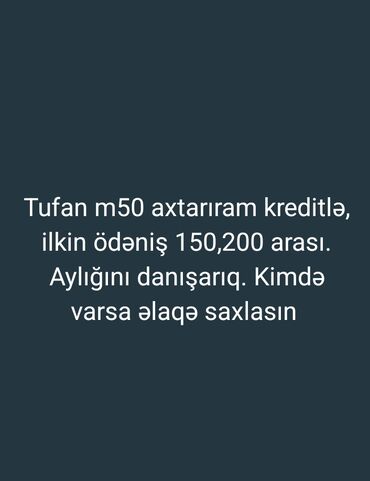 мопед карпаты запчасти: Tufan - m50, 80 см3