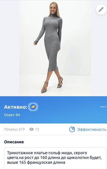 мужское зимнее пальто с капюшоном: Пальтолор, Классика, Кабып тигилген, Узун модель, Кош борттуу модель, S