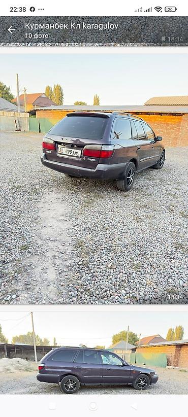 mitsubishi спейс стар: Mazda 626: 1998 г., 2 л, Механика, Бензин, Универсал — 4