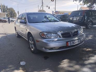 продаю с: Nissan Maxima: 2001 г., 2 л, Механика, Бензин, Седан — 1