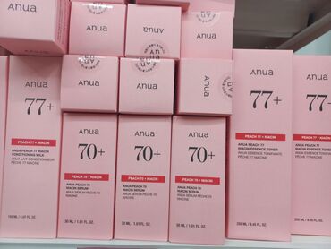 Косметика: Оригинал 100% Прямые поставки с Кореи. Все в наличии — 2